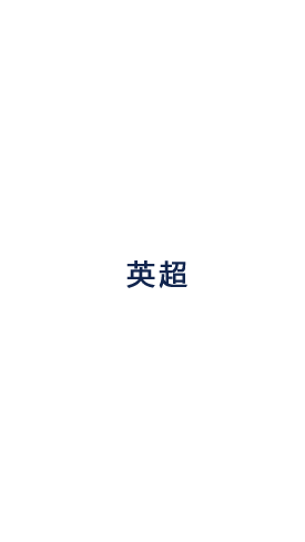 《金钱蛙》— 招财好运一触即发的超爽休闲小游戏!